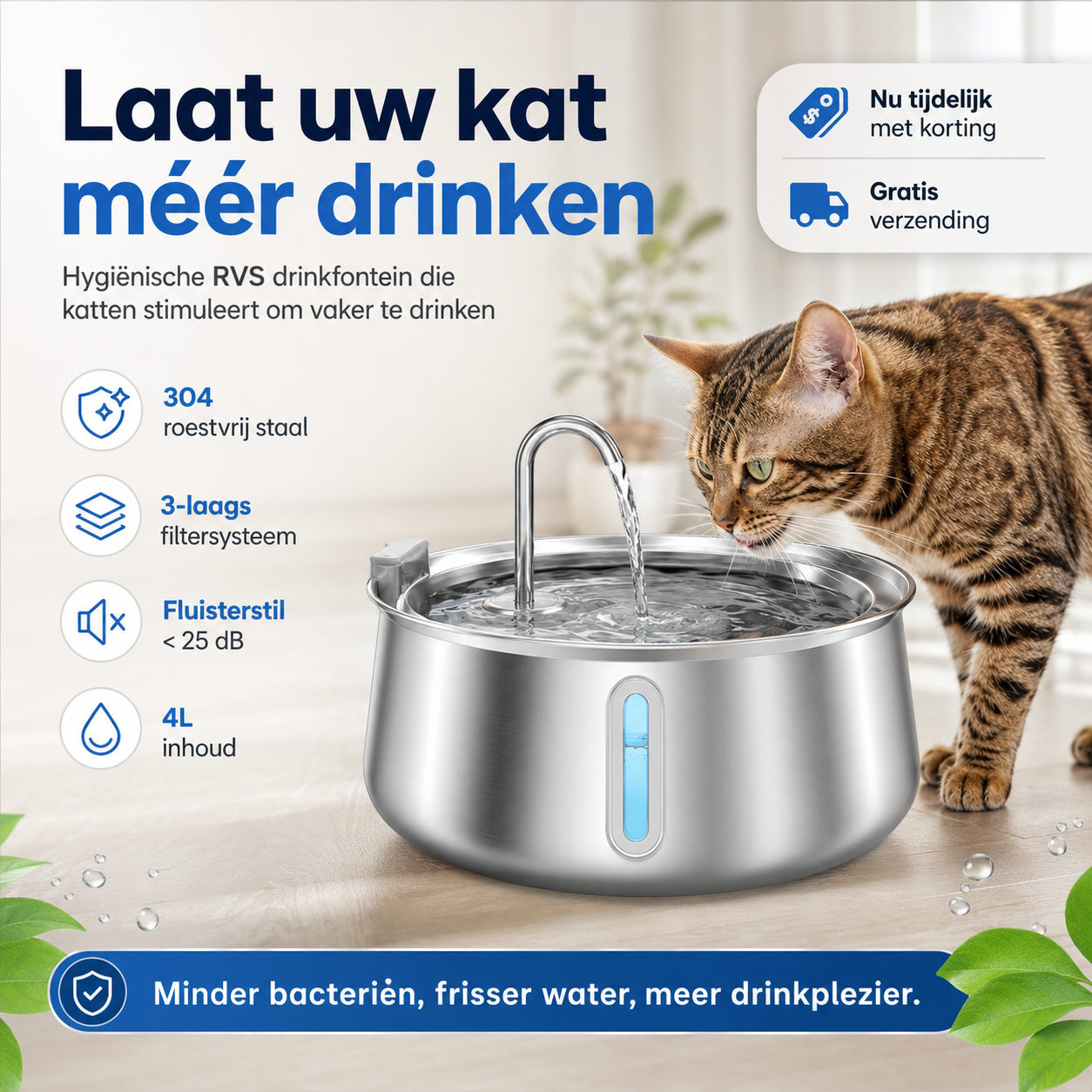 CatStream™ | De Ultieme Levensverzekering Voor De Nieren Van Uw Kat