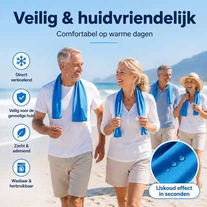 ArcticWave™ koelhanddoek | Geniet Direct Van Intense Verkoeling En Frisheid | 1+1 gratis