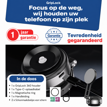 GripLock™ | De enige verplaatsbare telefoonhouder die écht stevig blijft zitten!