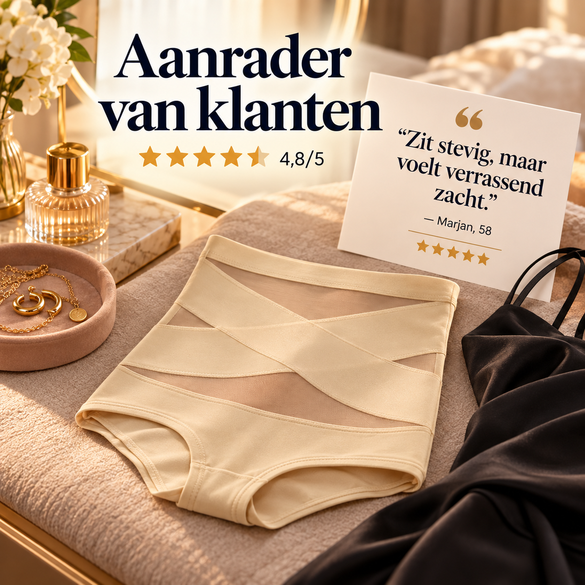 SmoothShape™ | Laat jurken en broeken direct gladder en mooier vallen | 1+1 gratis