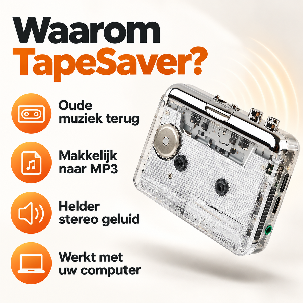 TapeSaver™ | Luister uw oude cassettes opnieuw & bewaar ze digitaal