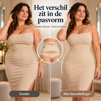 SmoothShape™ | Laat jurken en broeken direct gladder en mooier vallen | 1+1 gratis