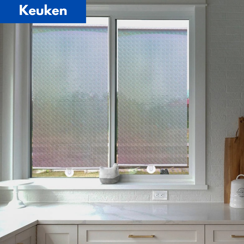 SunShield - Blokkeer de zon en behoud privacy | 1+1 GRATIS