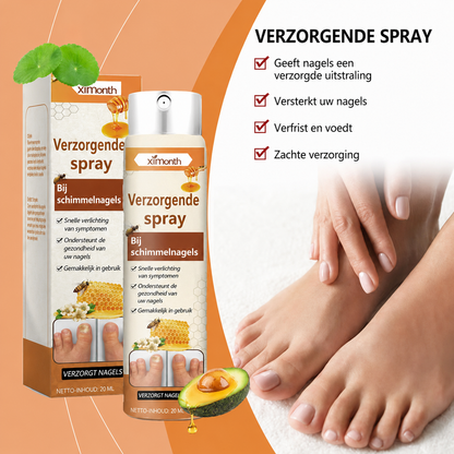 NailCure™ | Voor Gezonde, Schone En Perfect Verzorgde Nagels | 1+1 GRATIS