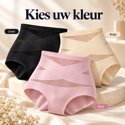 SmoothShape™ | Laat jurken en broeken direct gladder en mooier vallen | 1+1 gratis