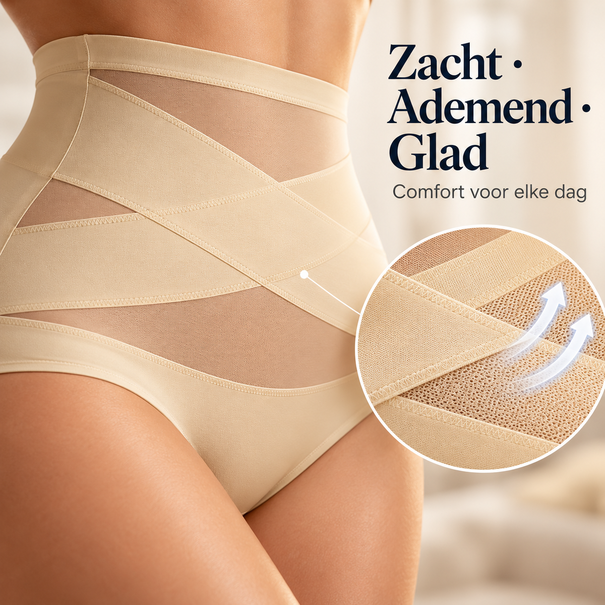 SmoothShape™ | Laat jurken en broeken direct gladder en mooier vallen | 1+1 gratis
