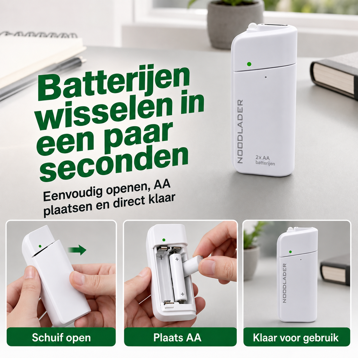 Noodoplader | Laad uw telefoon op zonder stroom of stopcontact | 1+1 gratis