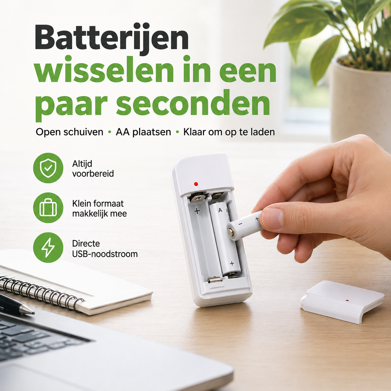 Noodoplader | Laad uw telefoon op zonder stroom of stopcontact | 1+1 gratis
