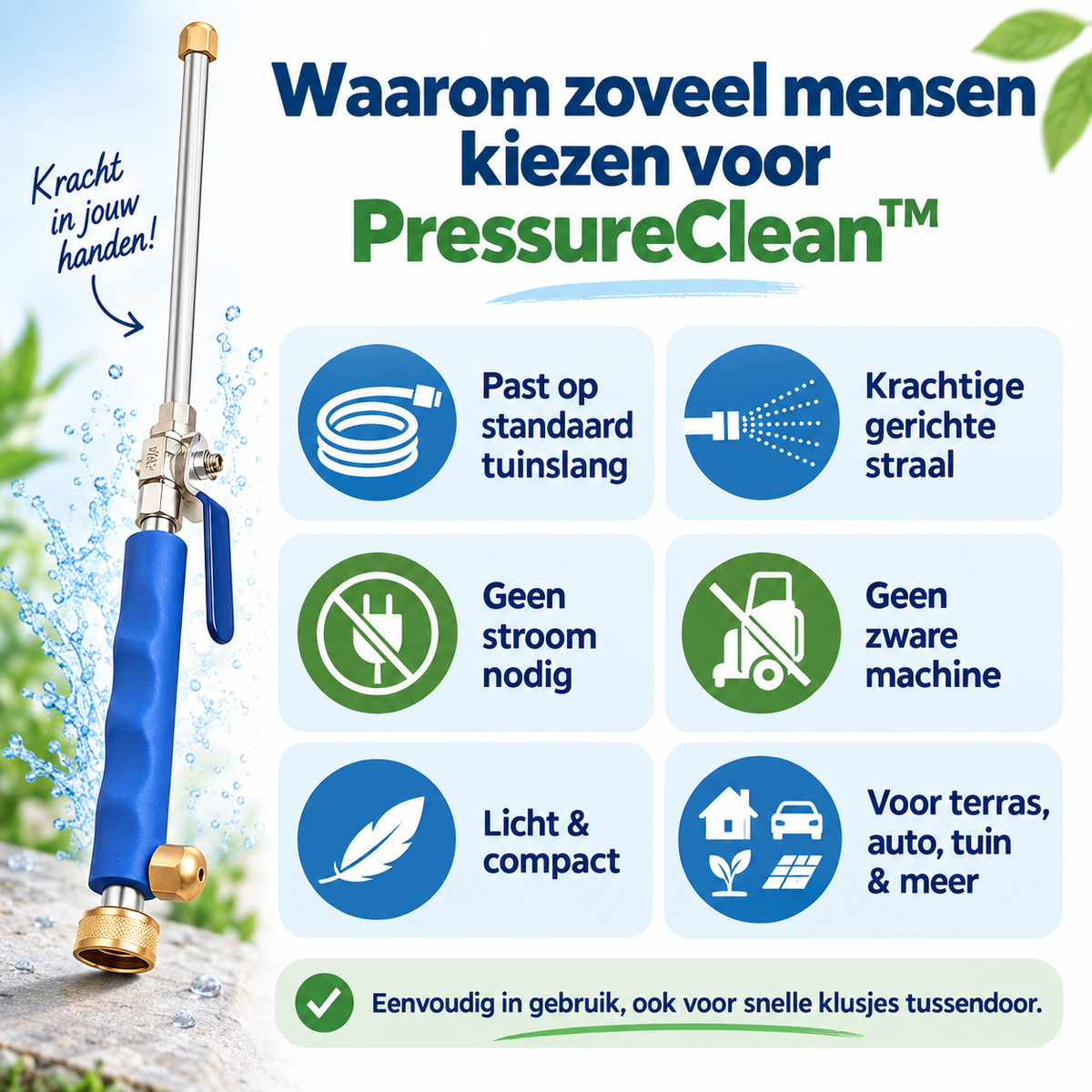 PressureClean™ | Krachtig reinigen met uw tuinslang – zonder zware hogedrukreiniger