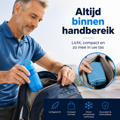 ArcticWave™ koelhanddoek | Geniet Direct Van Intense Verkoeling En Frisheid | 1+1 gratis