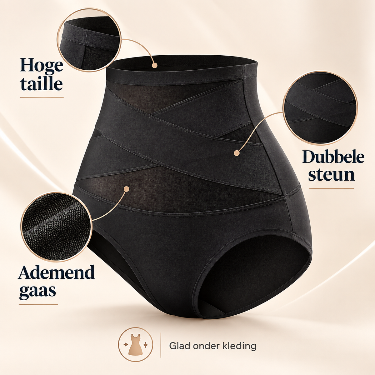 SmoothShape™ | Laat jurken en broeken direct gladder en mooier vallen | 1+1 gratis