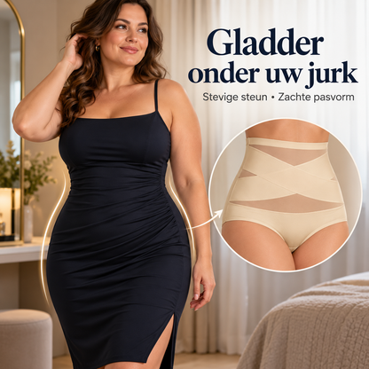 SmoothShape™ | Laat jurken en broeken direct gladder en mooier vallen | 1+1 gratis