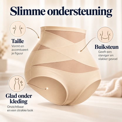 SmoothShape™ | Laat jurken en broeken direct gladder en mooier vallen | 1+1 gratis